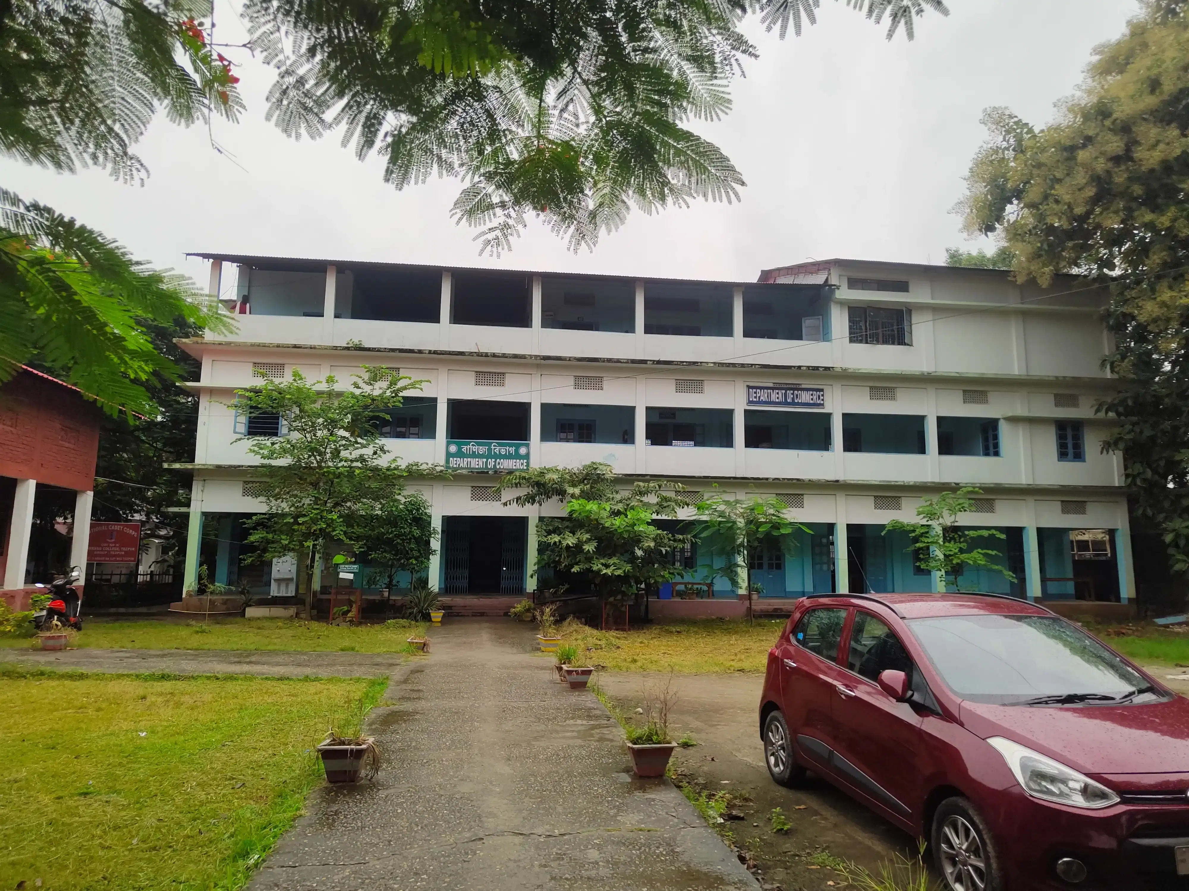 Darrang College Tezpur Department Buildings photo 5